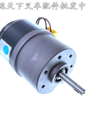 杭叉小金刚驱动电机CBD15-A2MC1电动叉车行走马达ZD11265-650W24V