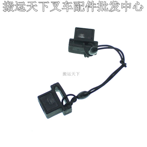诺力浙江促销叉车配件钥匙