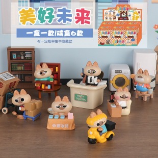 新款美好未来盲盒原创公仔解压玩具小猫办公日常桌面摆件树脂工艺