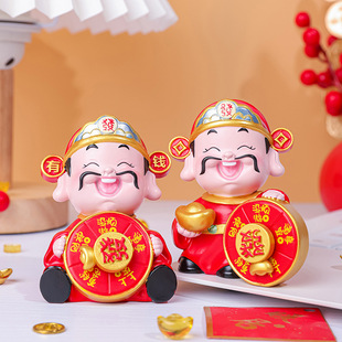 新款好运转发财喜庆财神爷桌面摆件汽车中控装饰礼品解压潮玩盲盒
