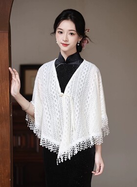 春秋米色旗袍外搭蕾丝披肩外搭女