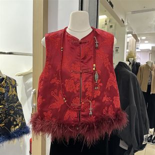 新中式提花马夹背心女2025秋冬季新款鸵鸟毛红色百搭马甲国风上衣