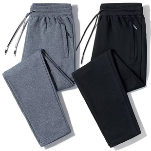 潮流卫裤 直筒裤 宽松大码 束脚外穿男士 子 休闲裤 运动男裤 男春秋季