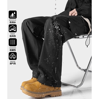 三防软壳冲锋裤男女防水防风冬季直筒户外登山裤加绒加厚工装裤子