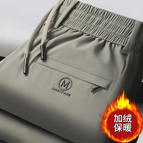 直筒裤子男款秋冬宽松休闲长裤男生运动卫裤冬季加绒加厚阔腿男裤