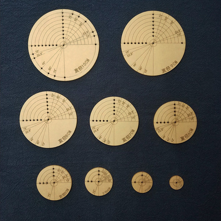 拼布工具 画圆模板套装 手工布艺画图尺子 画圆 画圆弧  圆形尺子