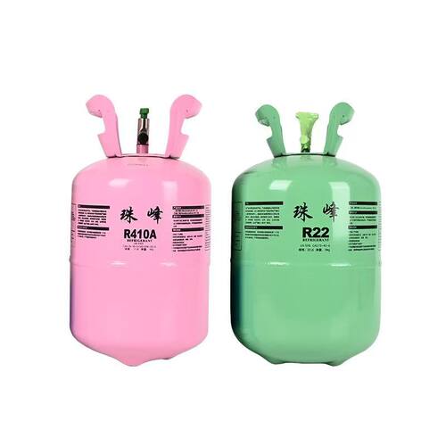 原装珠峰r22r410制冷剂氟利昂冷媒制冷液家用药水空调加氟