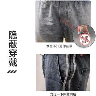 男士包皮过长可调节分离枪弹式分离运动内裤男士舒适平角裤三角裤