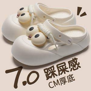 2025新款diy卡通包头拖鞋女夏季外穿厚底踩屎感凉鞋女两穿洞洞鞋