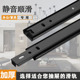 二节抽屉导轨办公桌键盘滑道 小型三节壁画轨道 橱柜衣柜滑轨加厚