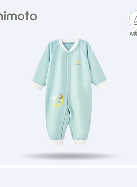 小米米新款婴儿长袖春秋连体衣宝宝哈衣纯棉衣服新生儿绿色爬服