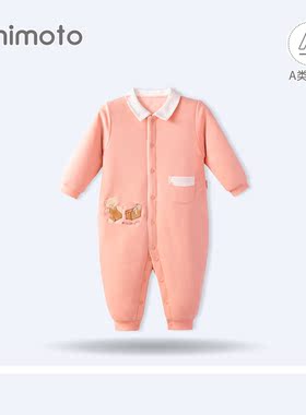 小米米婴儿夹棉连体衣新生儿加厚保暖哈衣爬爬服秋冬装宝宝棉服