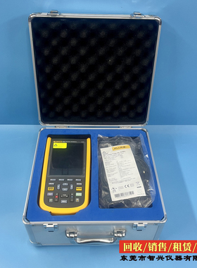 FLUKE福禄克示波器123B/124B/125BS高精度工业功率数字示波万用表