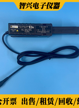 代替泰克A621电流探头A622电流探头FLUKE80i-110s CN E3N电流探头
