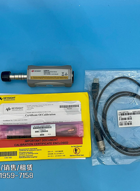 KEYSIGHT是德科技 U2001A U2004A 6G 射频功率传感器USB功率探头