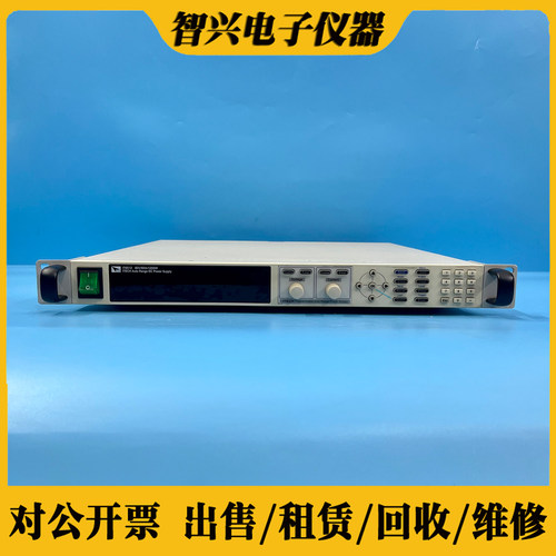 艾德克斯iT6512可编程直流电源