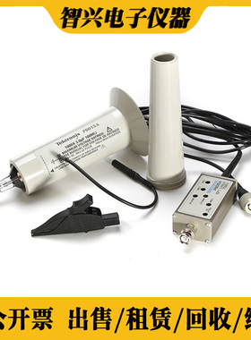 泰克TeKtronix P6015A P5100A P5200A TMDP0200 THDP0200高压探头