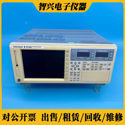 Yokogawa横河WT3000功率分析仪