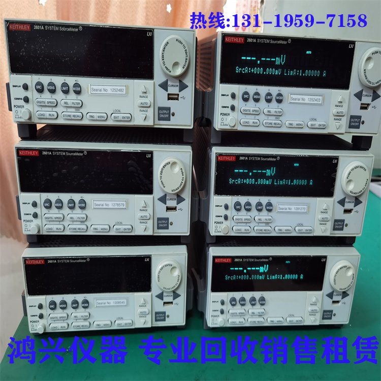 KEITHLEY吉时利2601A数字源表