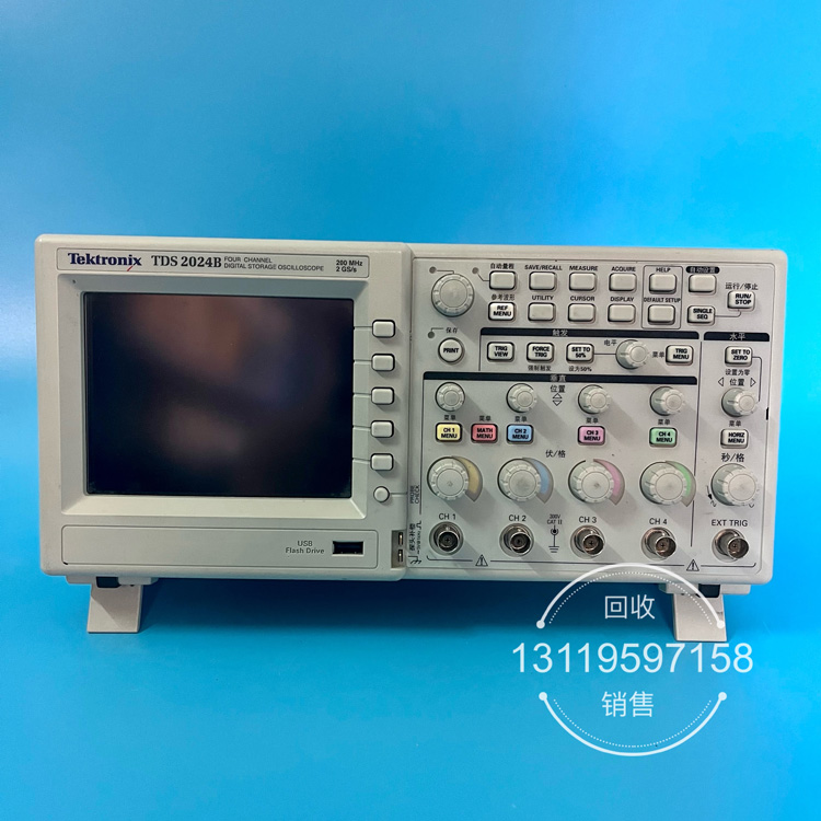 泰克TDS2024B数字示波器