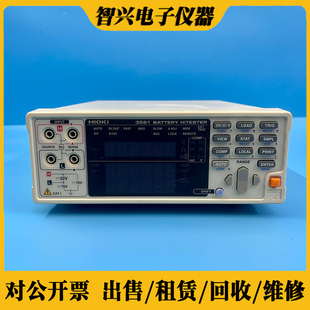 HIOKI日置3561/BT3562/BT3563/BT3564A/3554/3541电池内阻测试仪
