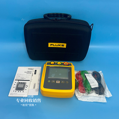 福禄克FLUKE1535电阻测试仪
