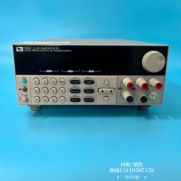 艾德克斯IT6302直流电源