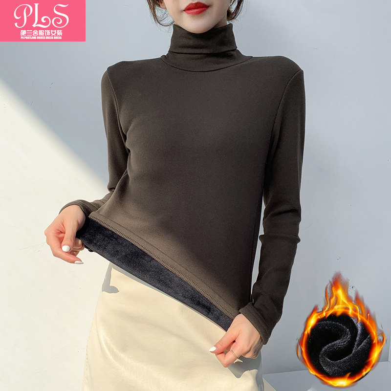 冬季加绒加厚修身瘦高长袖