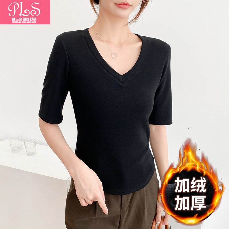 加绒加厚V领中袖T恤女内搭保暖上衣秋冬新款韩版修身显瘦打底女装,女装/女士精品,T恤,淘宝优惠券,粉丝福利购,淘宝优惠卷