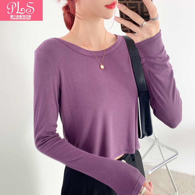 纯棉短款高腰宽松长袖T恤上衣