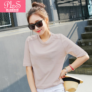 五分袖T恤女中长款下摆开叉夏季韩版宽松纯色圆领纯白短袖打底衫