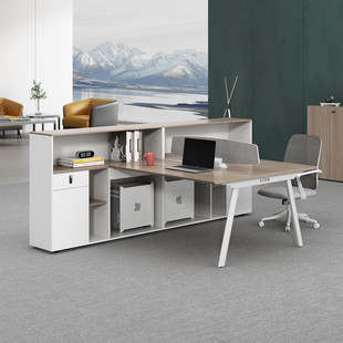 职员办公桌椅组合屏风员工位工作桌子办公室卡座6四4人位简约现代