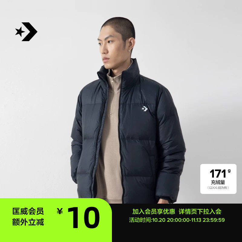 CONVERSE匡威官方 男女500蓬鸭绒保暖羽绒服外套UCJ656