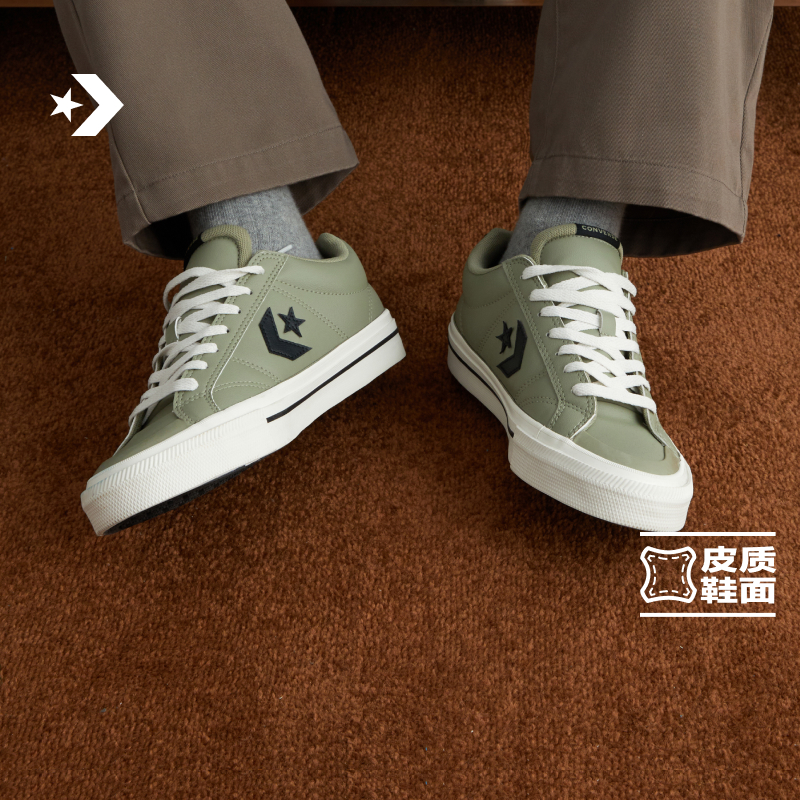 CONVERSE匡威 Sport Casual秋冬新品男女漫步星箭休闲板鞋A16366C
