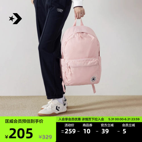 CONVERSE匡威官方 GO 2夏季男女简约休闲电脑双肩包书包UA5796