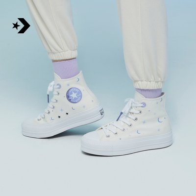 CONVERSE匡威官方 All Star Lift女星月高帮厚底帆布鞋A02895C