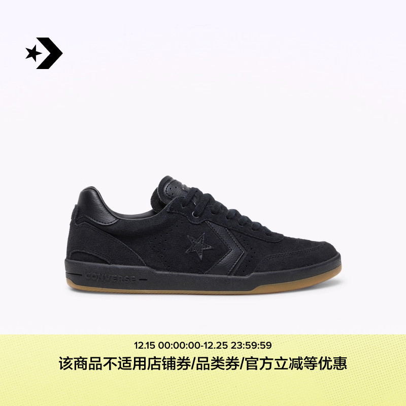 CONVERSE匡威官方 Louie Lopez Pro 2秋冬新品男女滑板鞋A14325C