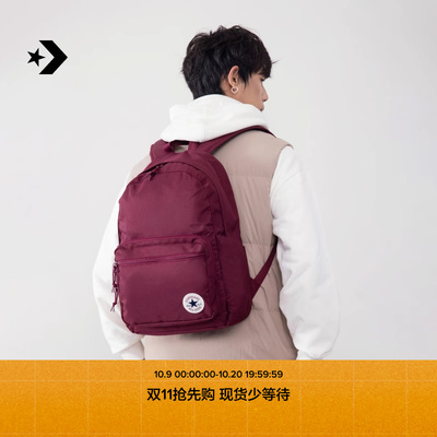 CONVERSE匡威官方 GO 2秋冬新品男女简约休闲电脑双肩包UA5796