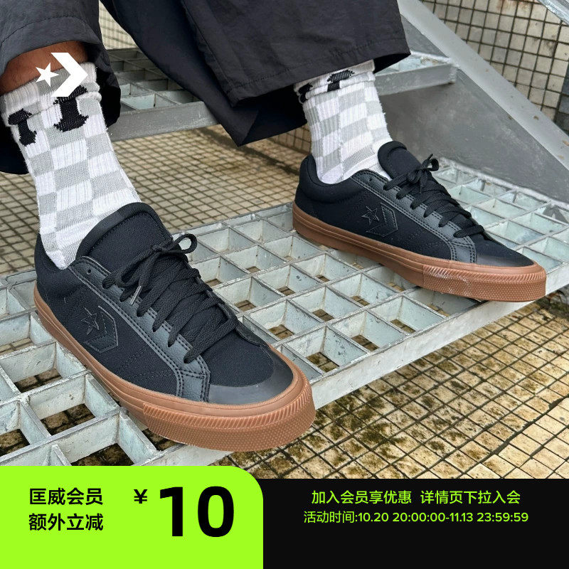 CONVERSE匡威官方 Sport Casual男女漫步星箭休闲板鞋A15109C