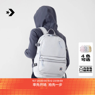 CONVERSE匡威 STRAIGHT EDGE多隔层书包男女双肩包芭蕉嫩黄UA5797