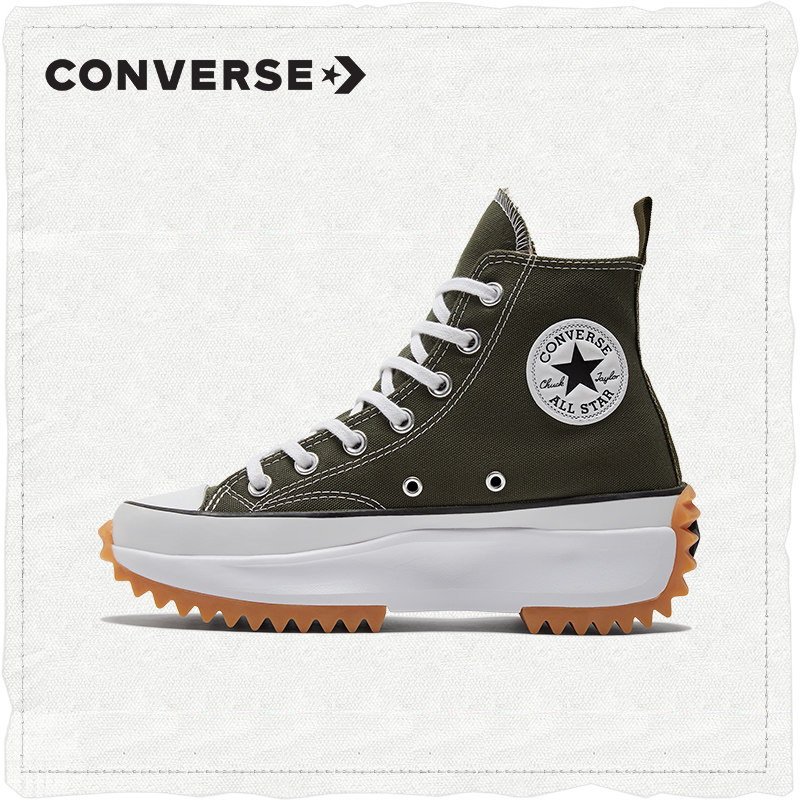 CONVERSE Converse official Run Star Hike Retro Earth Color The thickness of the bottom gym shoes 171667Cin the Sports shoes new , Canvas shoes  category - from Buy2taobao.com to provide professional Taobao agent buy service