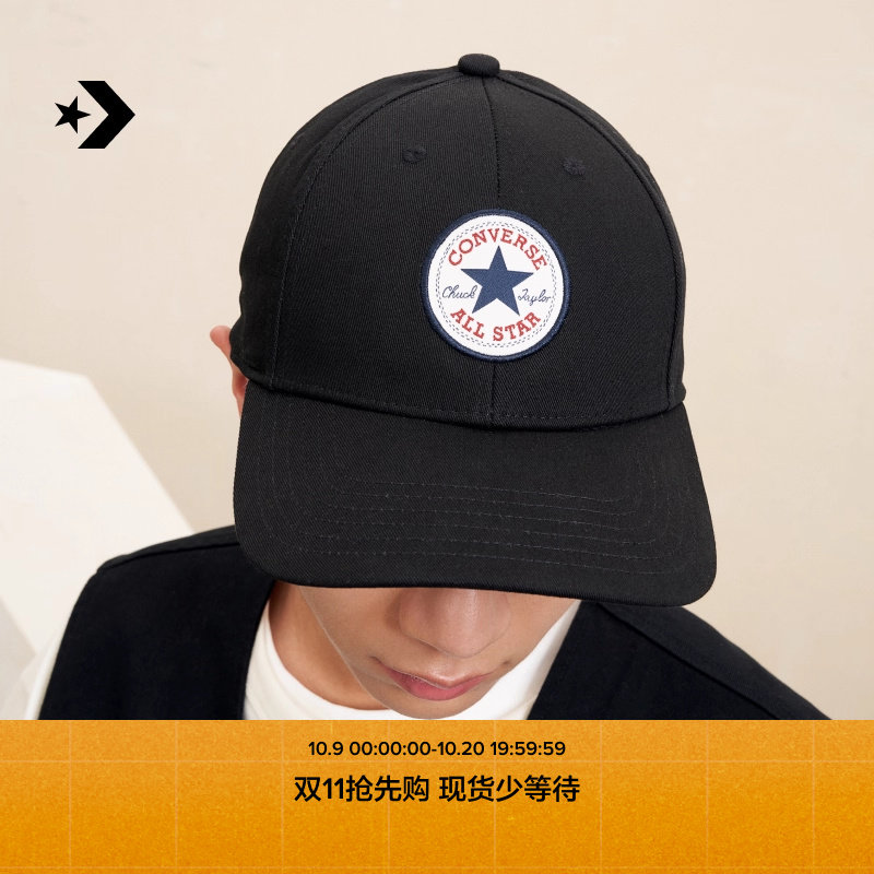 CONVERSE�����ٷ� ��Ůͬ��������Ƭ����ñ�˶�Ѽ��ñ10022135