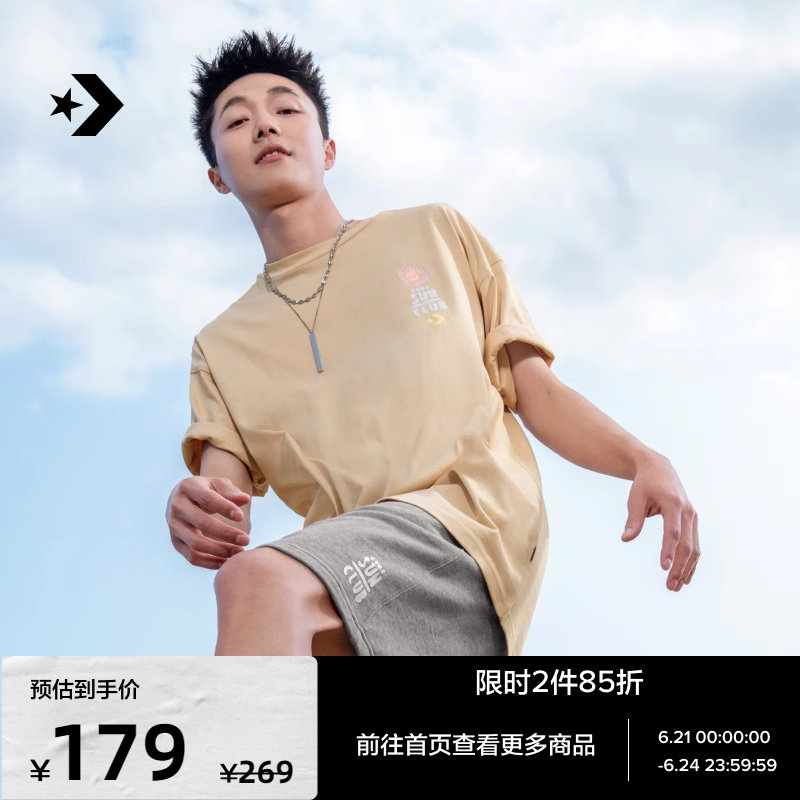 converse匡威官方 男印花圆领休闲短袖简约运动t恤10025877