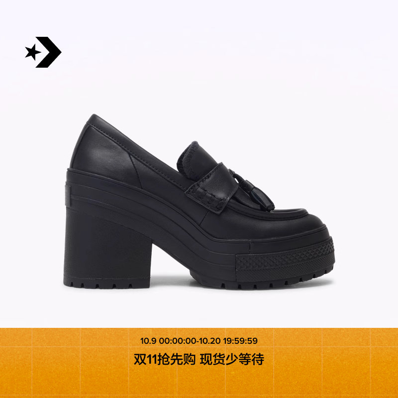 A14714C 36 CONVERSE�����ٷ�Chuck70 De Luxe Heel Loafer��Ů�ָ�ЬA14714C