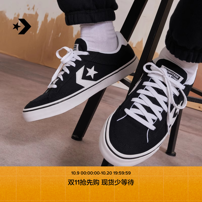 休闲运动鞋Converse复古