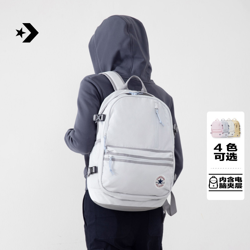 CONVERSE匡威 STRAIGHT EDGE多隔层书包男女双肩包芭蕉嫩黄UA5797