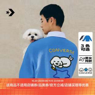 匡威Converse x MATSUI联名冬季新品宽松华夫格男女长袖T恤UCK259