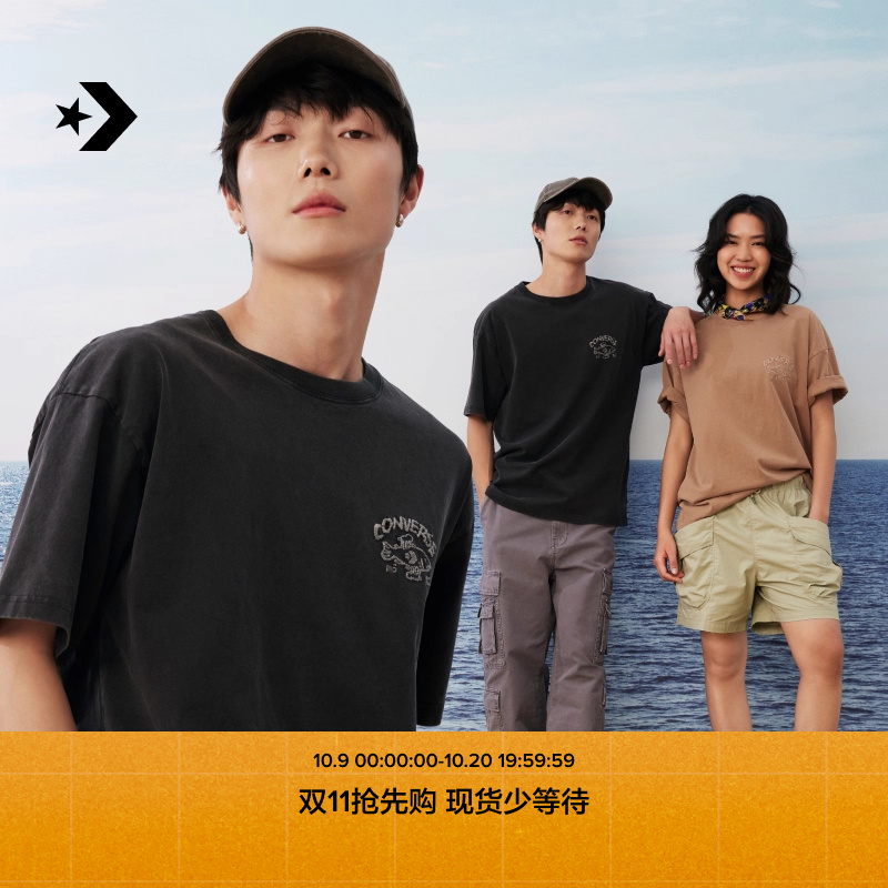 CONVERSE匡威官方 男女全棉短袖摸鱼图案宽松休闲T恤10028727