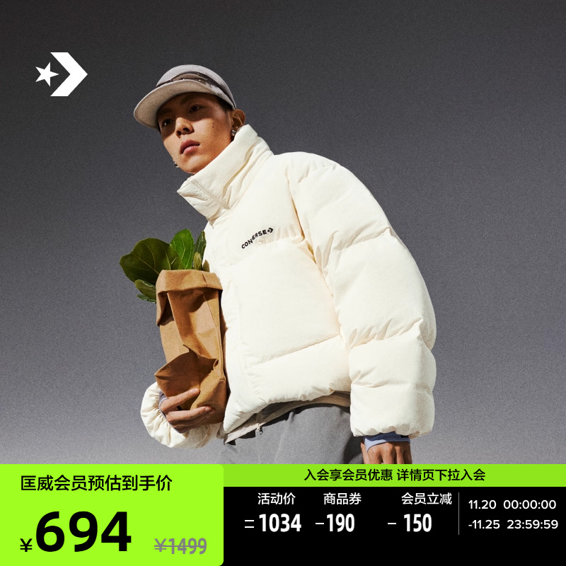 CONVERSE匡威官方 冬新款男轻便鸭绒羽绒服拒水温暖外套10026918