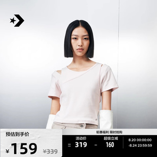 CONVERSE匡威官方 上衣10027216 女解构主义T恤弹性短袖 辣妹风短款